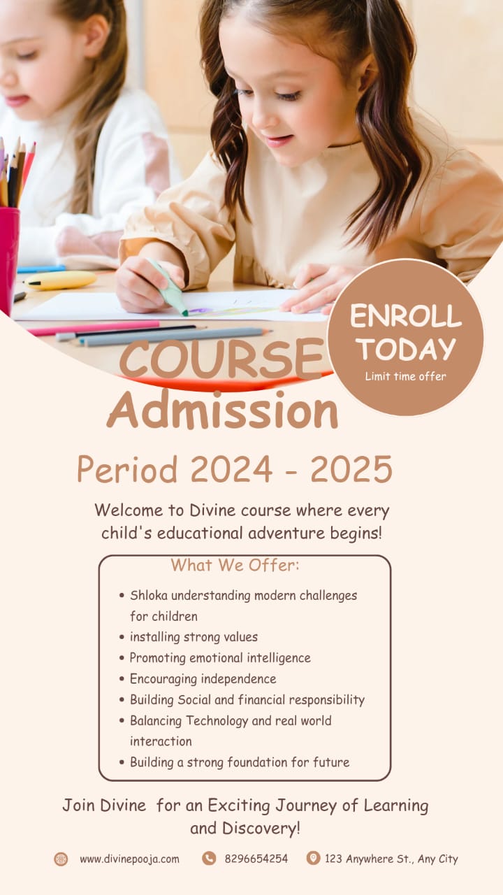 Course Admission