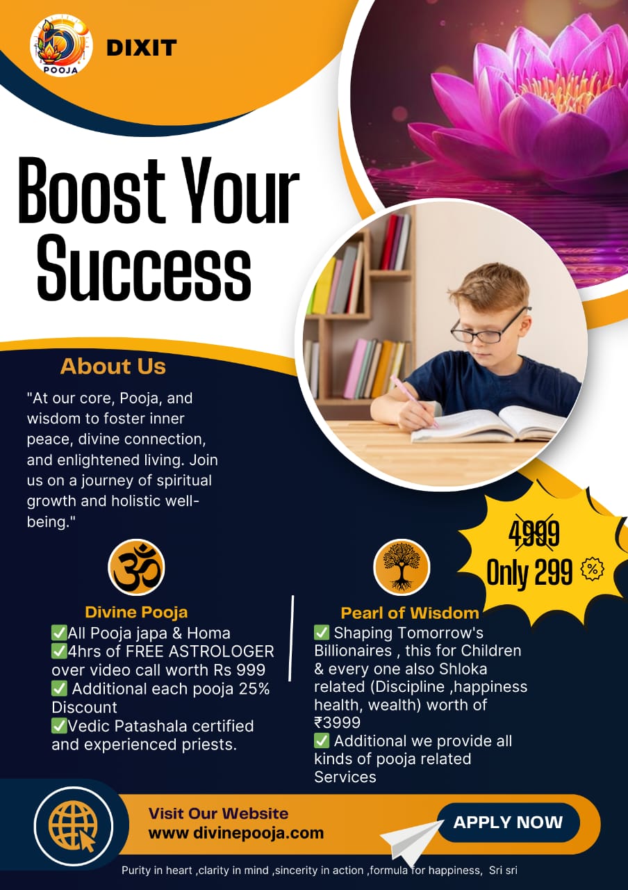 Boost Your Success